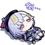 原神_躺